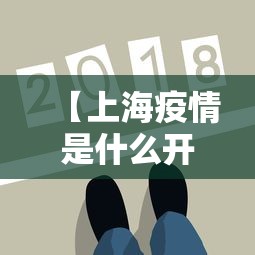 强力推荐“小程序微乐四川麻将必赢神	”开挂辅助详细步骤