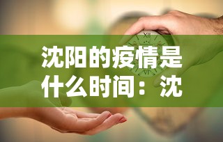 玩家必知“微乐四川麻将有没有挂 百度知道(确实真的有挂)-知乎