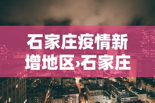 【玩家必看】“多乐麻将小程序开挂必赢神器”(原来确实是有插件)