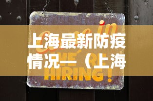 教程开挂辅助“河南麻将怎么开挂”(透视)辅助透视教程
