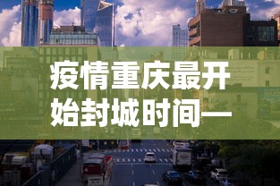 全新解说微乐贵州麻将开挂神器”科技辅助神器手机版