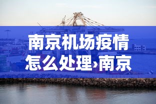 详细分享“欢乐麻将万能开挂神器	”(详细开挂教程)