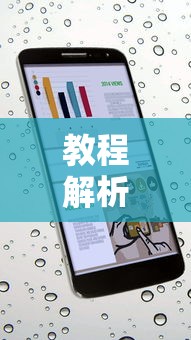 玩家攻略宝典“星悦云南麻将开挂神器”原来有神器下载