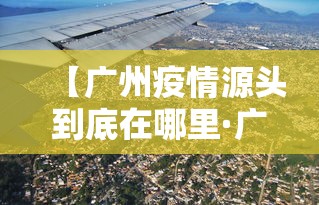 软件分享“人海大厅有挂吗	”(曝光透视必备猫腻)