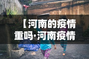 今日重磅消息“微乐麻将有挂没”(确实真的有挂)
