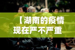 必看教程“麻将app有挂吗”附开挂脚本详细步骤