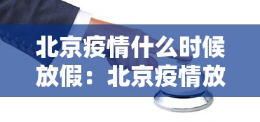 辅助盘点“七彩云南麻将开挂神器下载”开挂辅助脚本+详细开挂