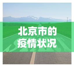 必看教程“新星游开挂辅助软件	”开挂(透视)辅助教程