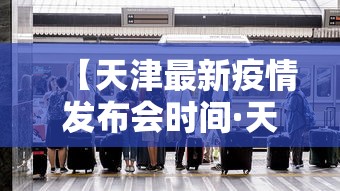 最新一款“尚游麻将开挂神器有用吗	”(原来确实是有插件)