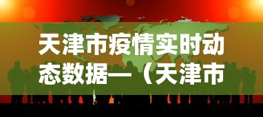 玩家必读“玩呗跑得快怎么开挂	”揭秘透视辅助万能挂