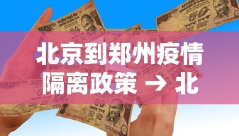 专用辅助“湖北棋牌怎么开挂”有挂详细开挂教程
