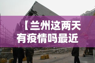 【终于出现】“天天麻将川南有挂吗”详细开挂玩法