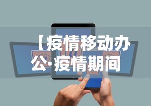实测教程“麻友贵州麻将可以开挂吗”开挂辅助脚本+详细开挂安装教程