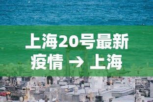 2026最新助赢神器“决胜麻将内蒙一口香开挂下载”详细分享装挂