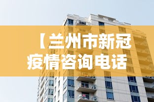玩家攻略科普“棋牌开挂会被发现吗”(透视)开挂详细教程
