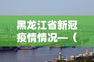 实测工具“朋友贵州麻将可以开挂吗”详细分享装挂步骤教程