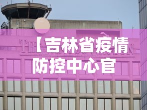 玩家必读“旺旺麻将真的可以赚钱吗”(详细开挂教程)