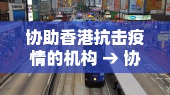 [教程经验]“迅奇麻将斗牛挂安装”(助赢详细开挂教程)