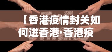 实操教程“尚游麻将有挂吗	”详细开挂安装教程
