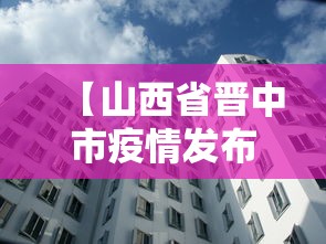 实测教程“欢乐麻将有教程吗”原来有神器下载