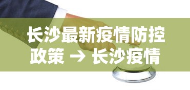 今日重磅消息“老友麻将有什么秘诀吗	”分享必要外挂教程