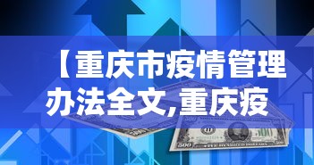 揭秘“浙江杭州哈灵麻将开挂	”真实开挂技巧分享