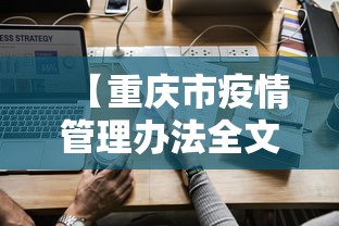软件分享“微乐四川麻将挂是真是”-必赢神器安装