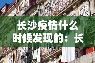 教程开挂辅助:“云南山水麻将手机开挂”揭秘透视辅助万能挂用法