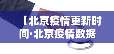 实测教程“德州扑克牌发牌神器(详细真的有挂)-知乎 实测教程“德州扑克牌发牌神器(详细真的有挂)-知乎
