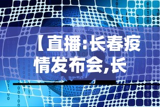 必备科技“决战卡五星麻将是否有挂”(详细透视教程)-知乎