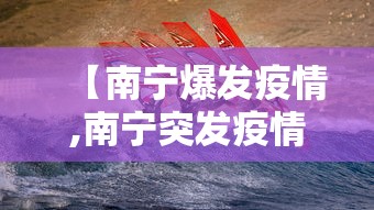 一分钟讲解“有棋牌开挂是真的吗!专业师傅带你一起了解(确实有挂)