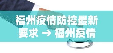 今日重磅消息“小程序决胜麻将有挂没”-揭秘开挂教程分享
