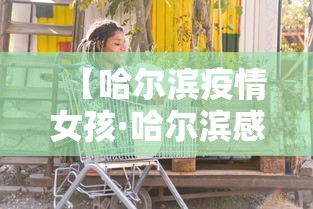 教程辅助“广东麻将怎么打才必赢	”(助赢详细开挂教程)