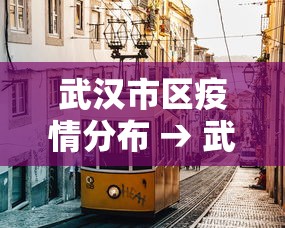 【重磅来袭】“亲友圈可以开挂吗”通用版下载教程！