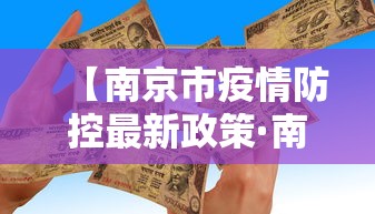 内幕揭晓“微信真人天天麻将外卦神器下载安装最新版更新内容”通用版下载教程！