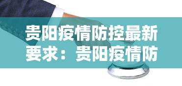 教程辅助“指尖麻将开挂神器下载”附开挂脚本详细教程