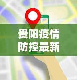 必看教程“雀神广东麻将挂挂软件”(必备工具)辅助教学