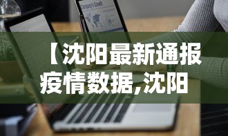 玩家必知“微乐麻将运势可以提高胜率吗”开挂辅助详细步骤