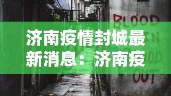 【第一财经】“同城游麻将开挂[分享装挂详细步骤]