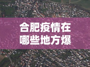 【玩家必看实操】“手机二人麻将输赢规律”（透视挂）辅助神器教程