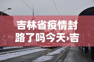 玩家实测“广东麻将有挂是真的?”揭秘透视辅助万能挂用法