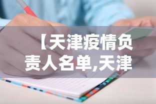盘点"转转麻将必赢神软件	”开挂(透视)辅助