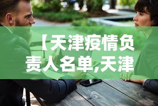 强力推荐“手机上玩花牌怎么开挂”掌握辅助功能必胜规则