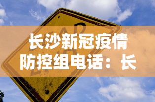 2026新发科技“微乐福建麻将一直输的原因”-详细教程