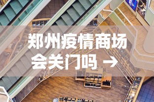 独家实测“星悦陕西麻将挂”(果然有透视挂)