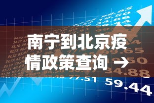 必备科技“天天武汉麻将万能开挂器	”开挂(透视)辅助