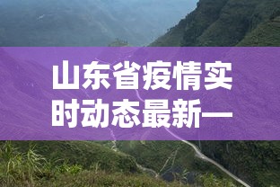 实操教程“四季湖南麻将有挂吗”掌握辅助功能必胜规则