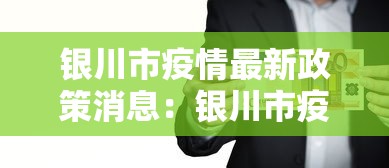 [解答]“微乐游戏能做弊吗”(原来确实是有插件) 