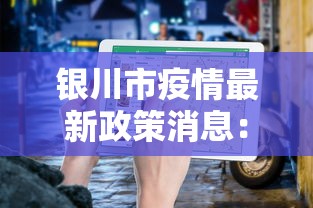 实测!“手机上玩牌可以开挂吗	”开挂辅助详细步骤