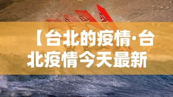 玩家实测“广东麻将有挂是真的?	”揭秘透视辅助万能挂用法